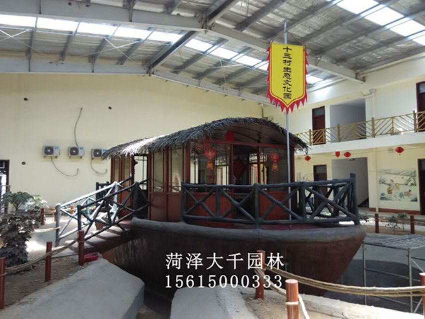 點(diǎn)擊查看詳細(xì)信息<br>標(biāo)題：船施工后 閱讀次數(shù)：2959