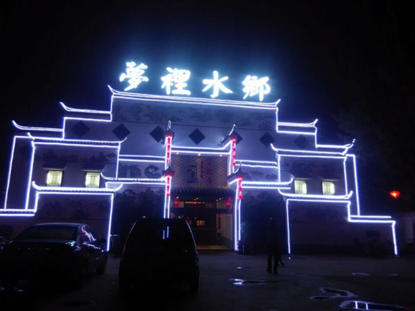 點(diǎn)擊查看詳細(xì)信息<br>標(biāo)題：夢(mèng)里水鄉(xiāng) 門(mén)頭照 閱讀次數(shù)：2794