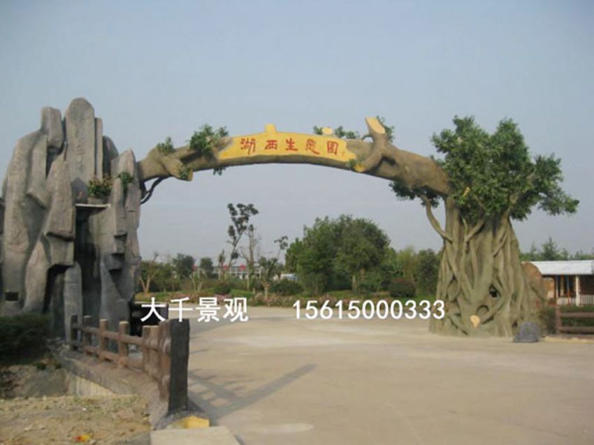 點(diǎn)擊查看詳細(xì)信息<br>標(biāo)題：大門(mén)造型 閱讀次數(shù)：2761