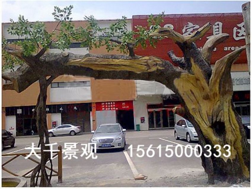 點(diǎn)擊查看詳細(xì)信息<br>標(biāo)題：中國(guó)VR歷史文化主題公園對(duì)外開(kāi)放 閱讀次數(shù)：3146