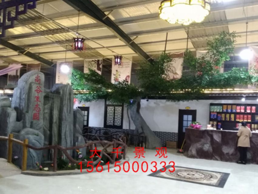 點(diǎn)擊查看詳細(xì)信息<br>標(biāo)題：吧臺(tái) 閱讀次數(shù)：1980