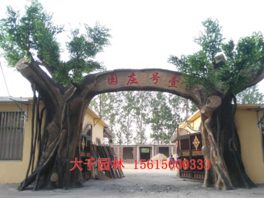 點(diǎn)擊查看詳細(xì)信息<br>標(biāo)題：大門(mén)造型 閱讀次數(shù)：2258