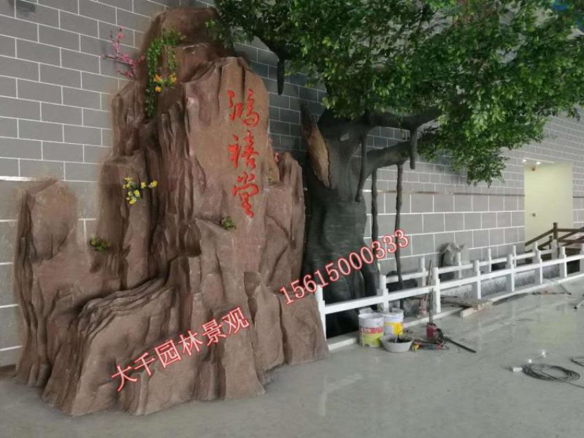 點(diǎn)擊查看詳細(xì)信息<br>標(biāo)題：假樹(shù) 閱讀次數(shù)：2357