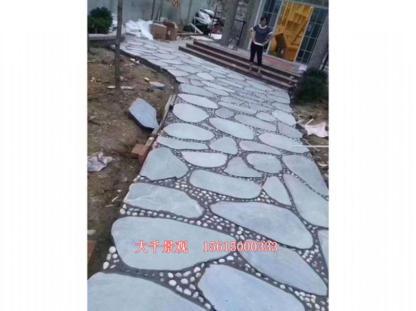 點(diǎn)擊查看詳細(xì)信息<br>標(biāo)題：仿 真石路 閱讀次數(shù)：2323