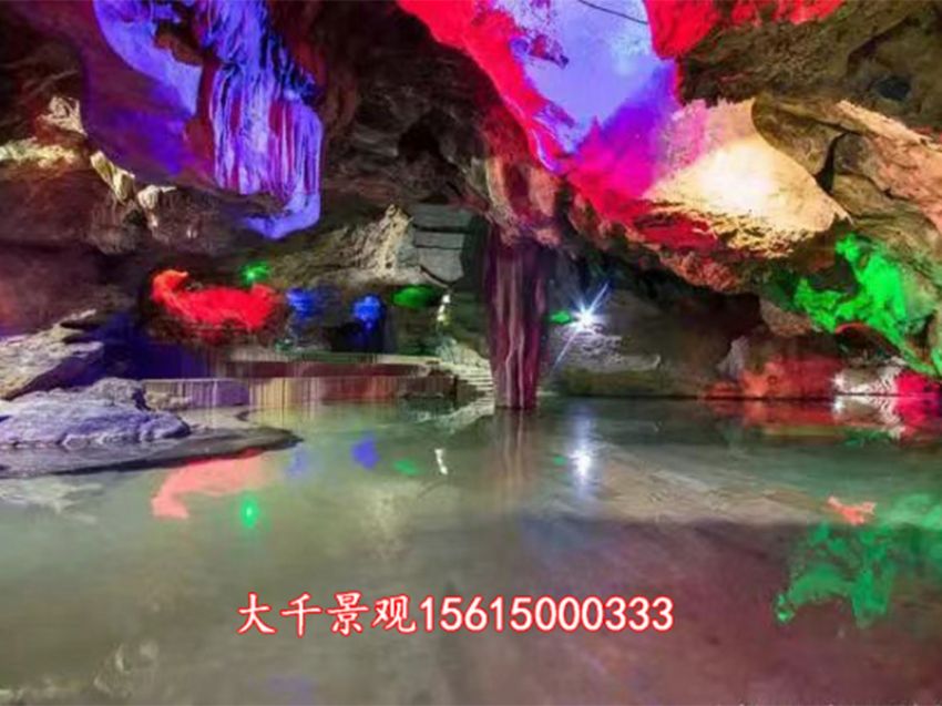 點(diǎn)擊查看詳細(xì)信息<br>標(biāo)題：溶洞民宿 閱讀次數(shù)：1241