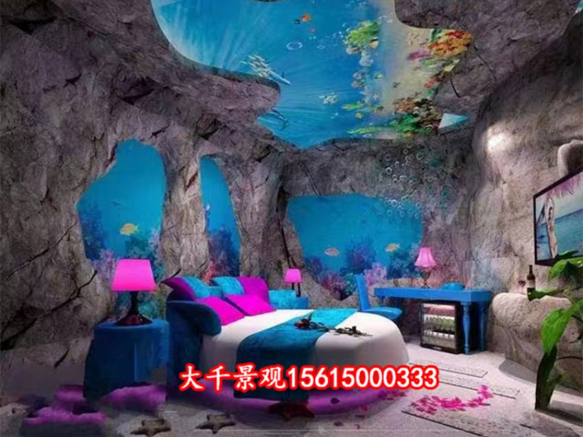 點(diǎn)擊查看詳細(xì)信息<br>標(biāo)題：溶洞民宿 閱讀次數(shù)：1478