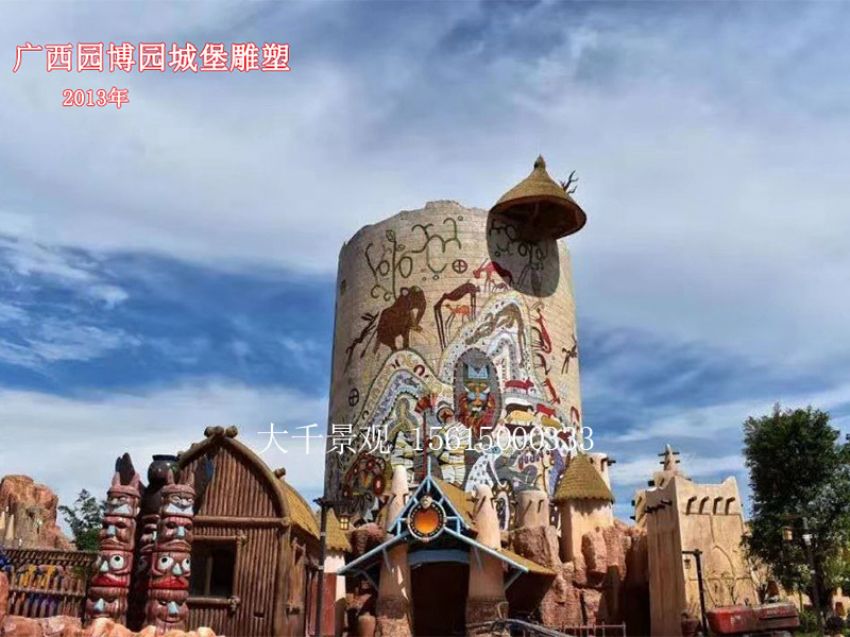 點(diǎn)擊查看詳細(xì)信息<br>標(biāo)題：假山 閱讀次數(shù)：1081